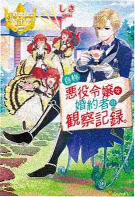 葬送的芙莉莲 - 免费动漫网热门推荐